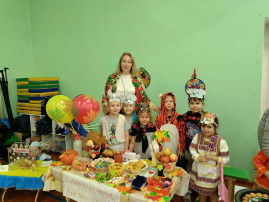 Ярмарка даров Ярмарка даров.