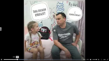 А вам слабо? А вам слабо?.