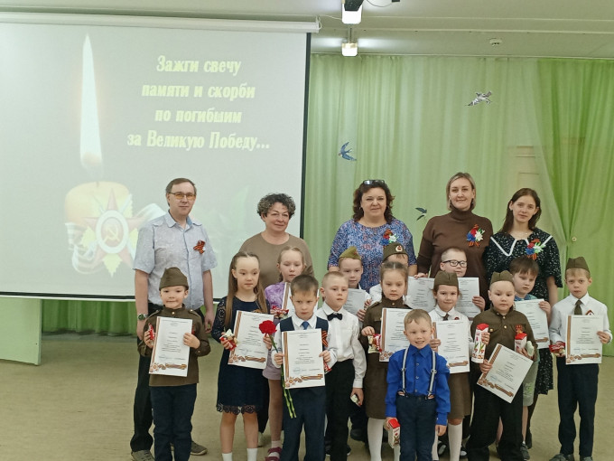 В ДЕТСКОМ САДУ ПРОШЕЛ КОНКУРС ЧТЕЦОВ В ДЕТСКОМ САДУ ПРОШЕЛ КОНКУРС ЧТЕЦОВ.